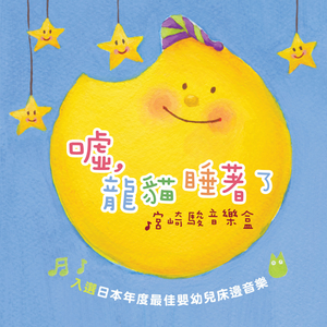 黄软下载推荐排行
