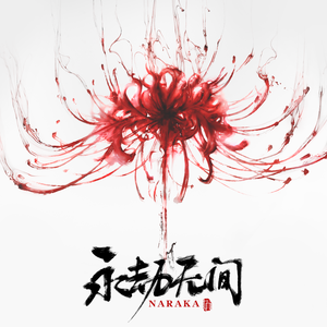 黄软下载推荐排行
