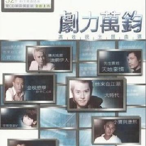 黄软下载推荐排行
