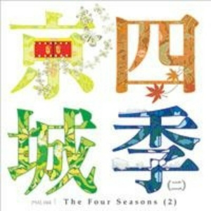 黄软下载推荐排行
