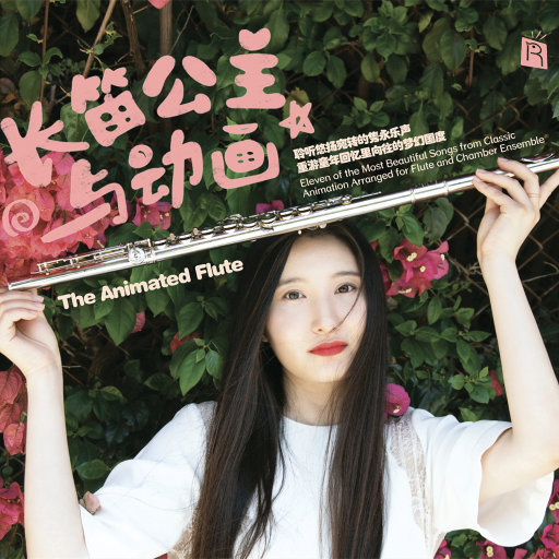 黄软下载推荐排行
